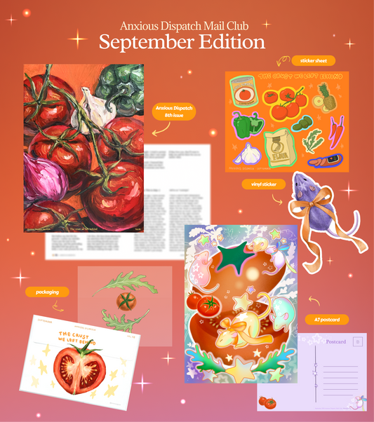 [imperfect discount] September 2026 edition Indigopearl Studio